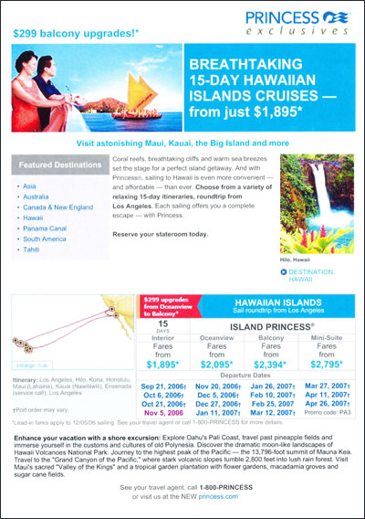 email-exclusives1-lores